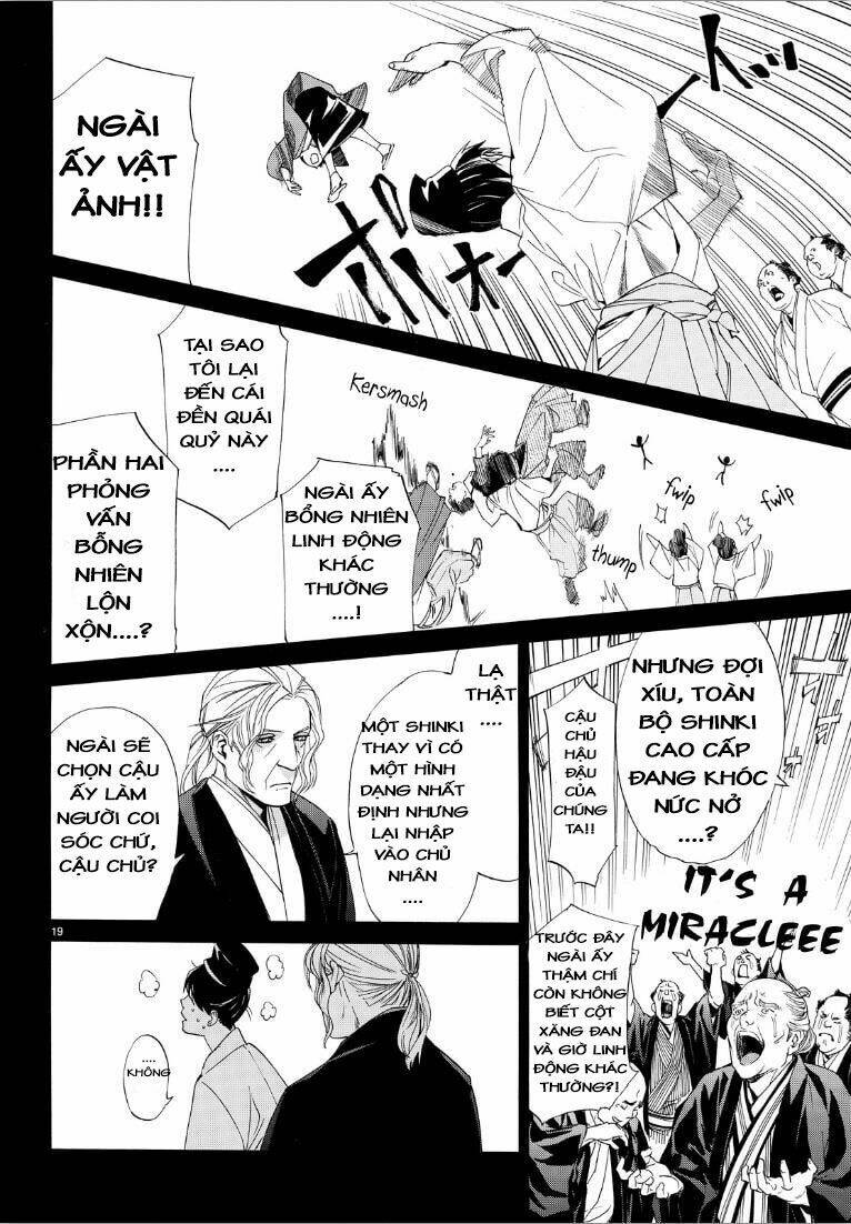 Noragami Chapter 73 - Trang 2
