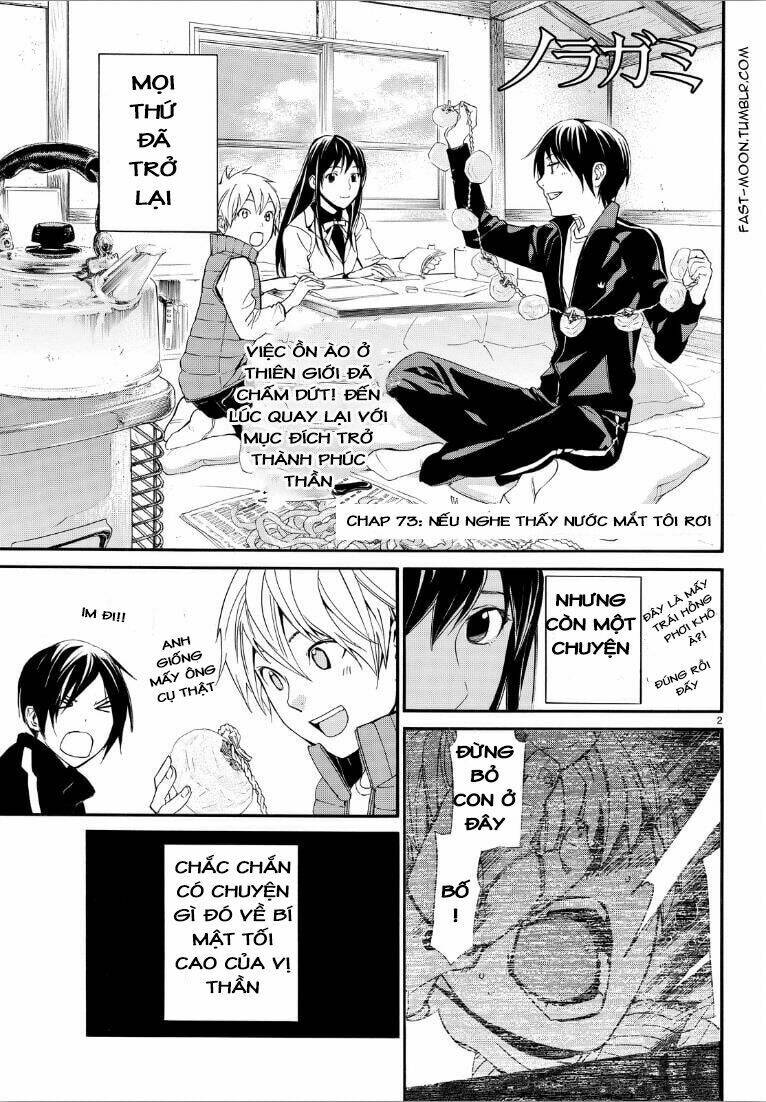 Noragami Chapter 73 - Trang 2