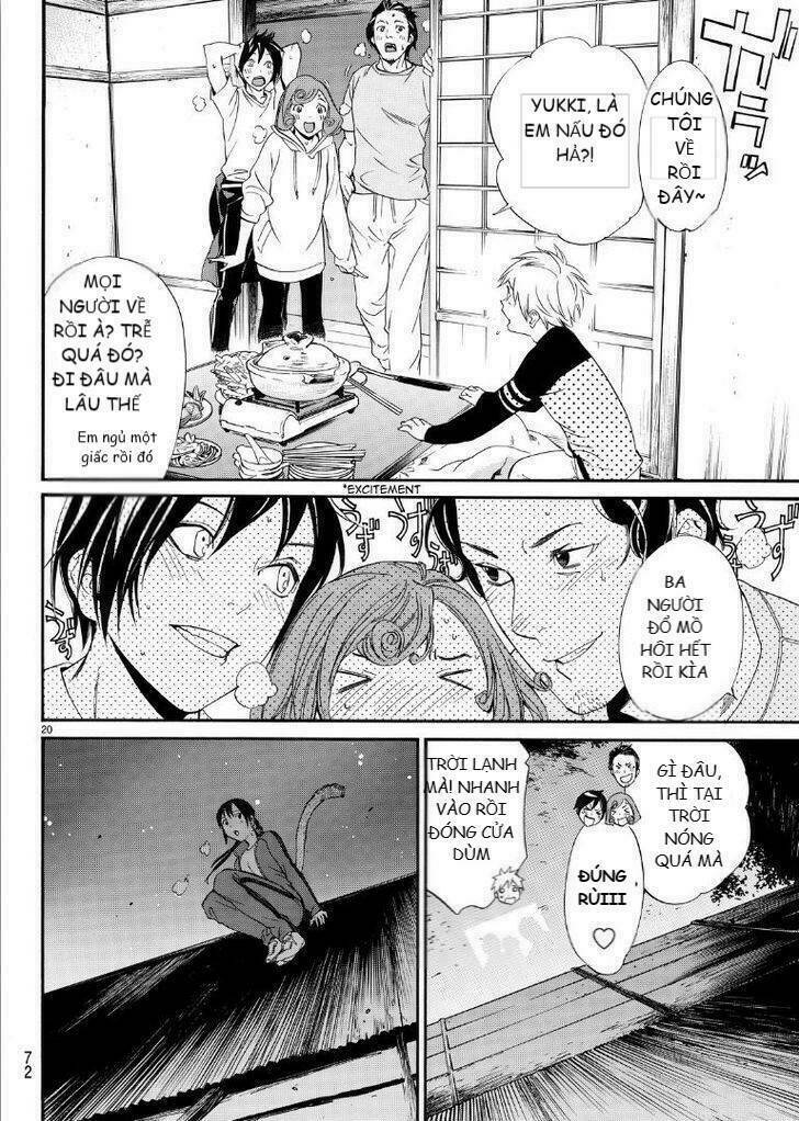 Noragami Chapter 74 - Trang 2