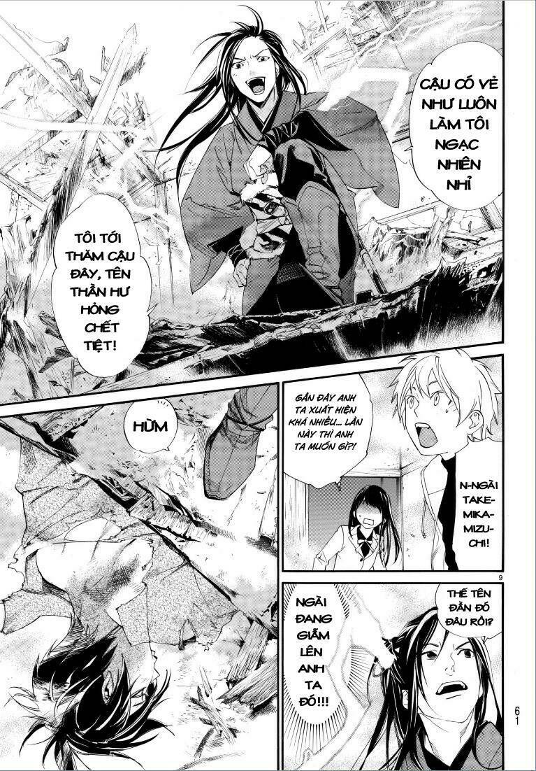 Noragami Chapter 75 - Trang 2