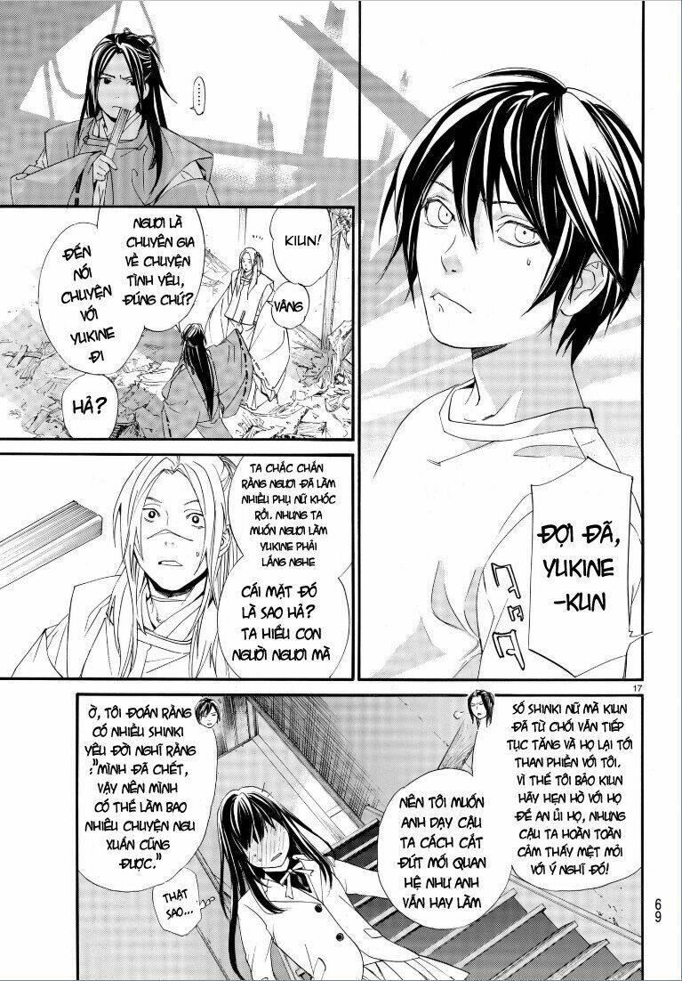 Noragami Chapter 75 - Trang 2