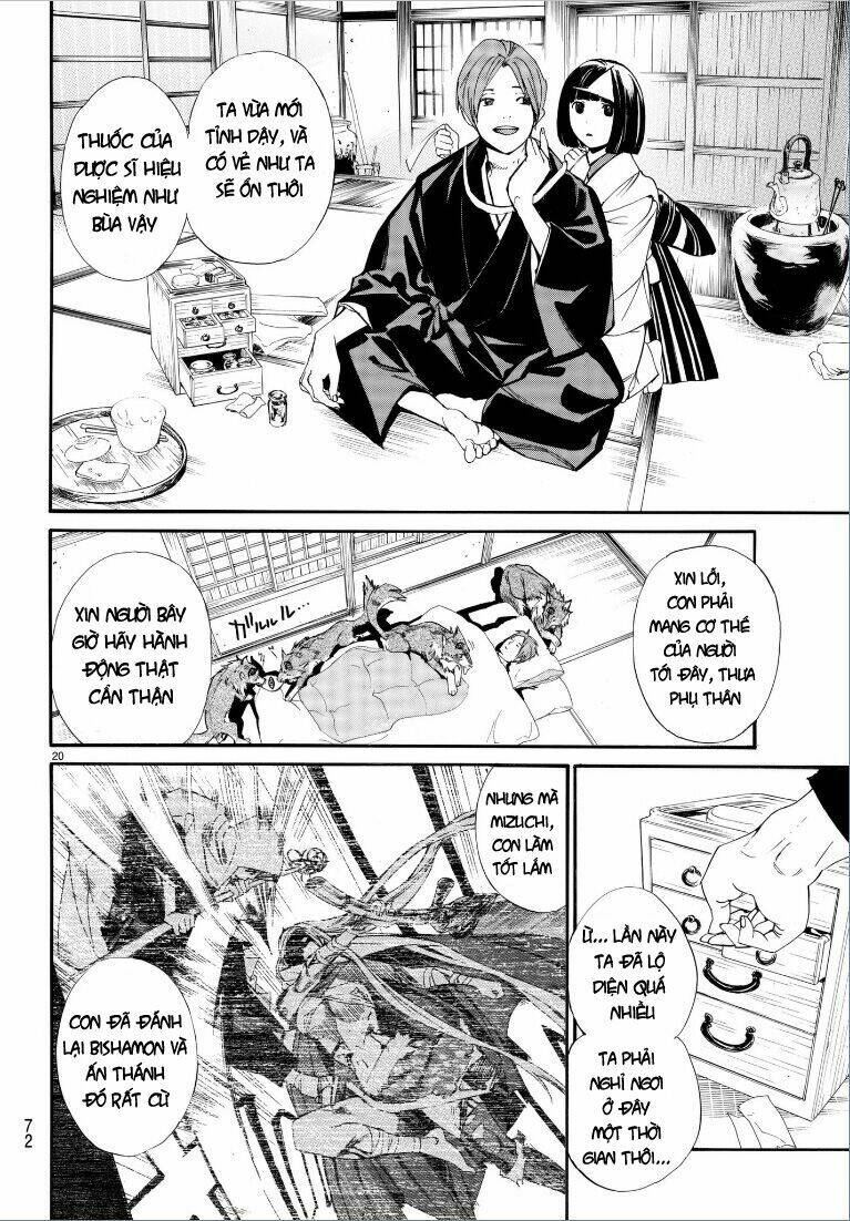 Noragami Chapter 75 - Trang 2