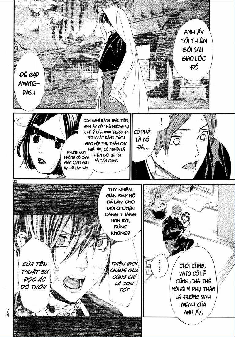 Noragami Chapter 75 - Trang 2