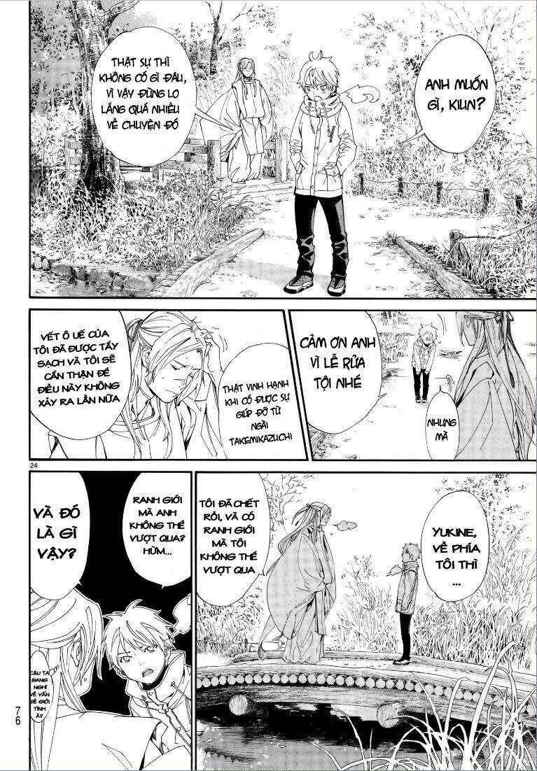 Noragami Chapter 75 - Trang 2