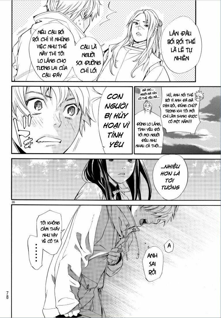 Noragami Chapter 75 - Trang 2