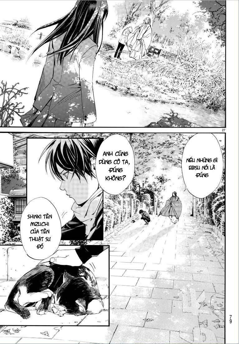 Noragami Chapter 75 - Trang 2