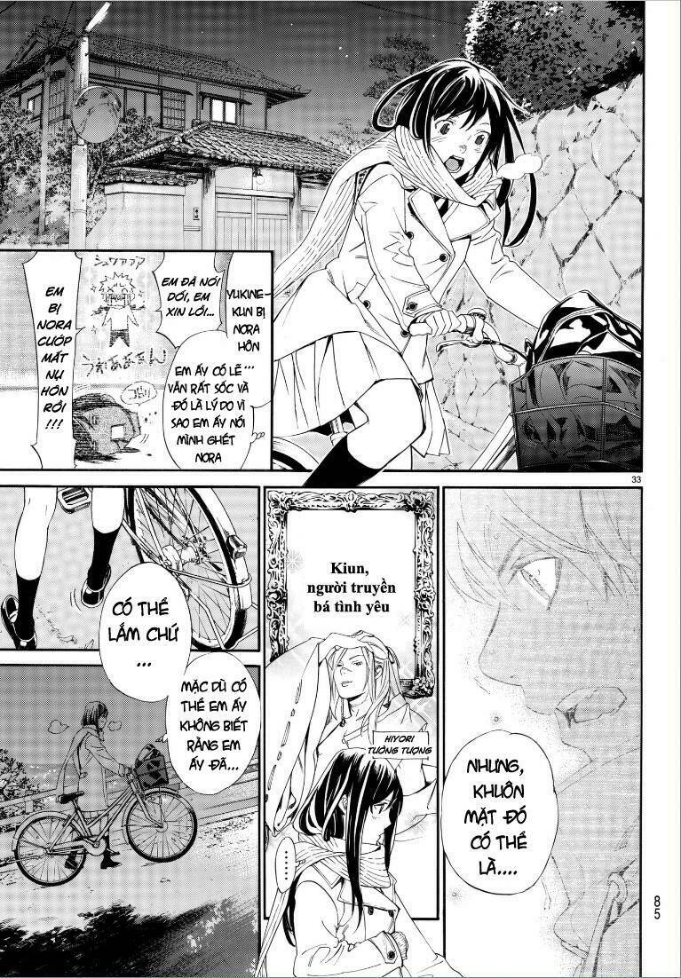 Noragami Chapter 75 - Trang 2