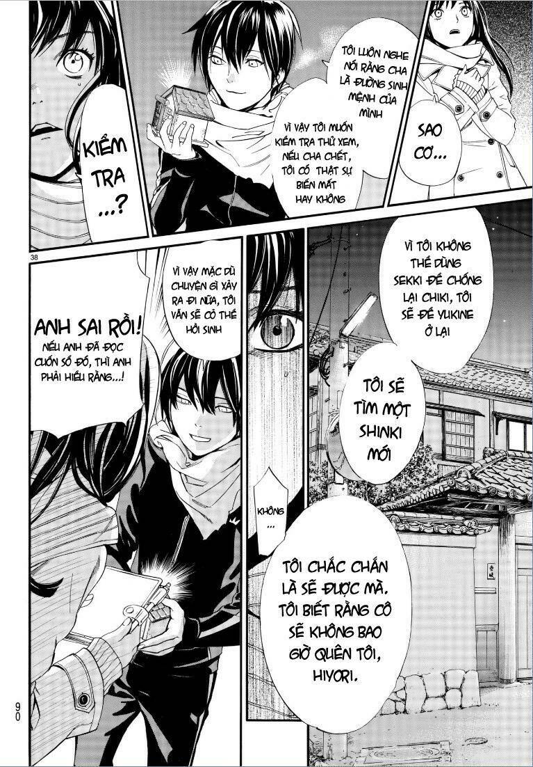 Noragami Chapter 75 - Trang 2