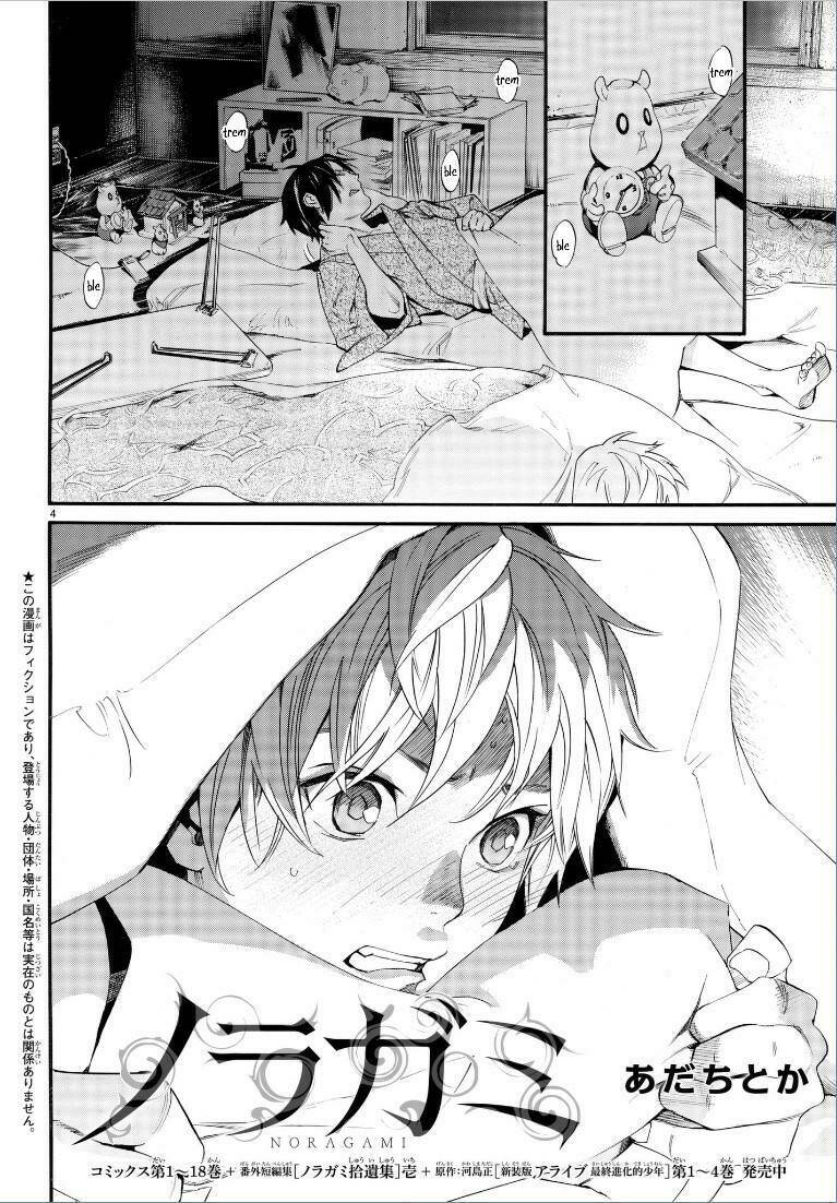 Noragami Chapter 75 - Trang 2