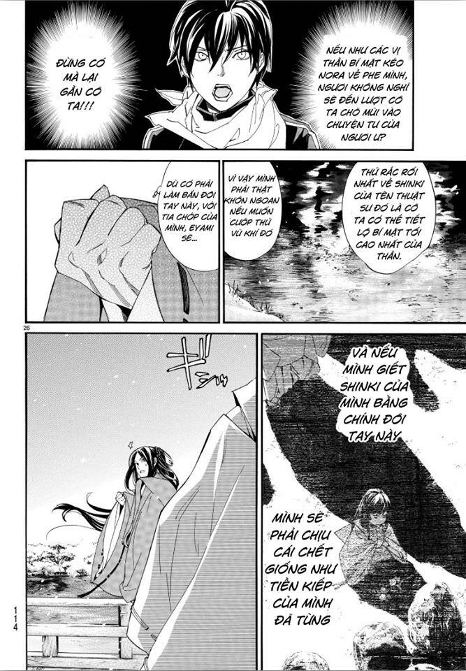 Noragami Chapter 76 - Trang 2