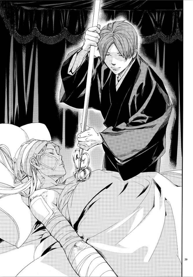Noragami Chapter 76 - Trang 2