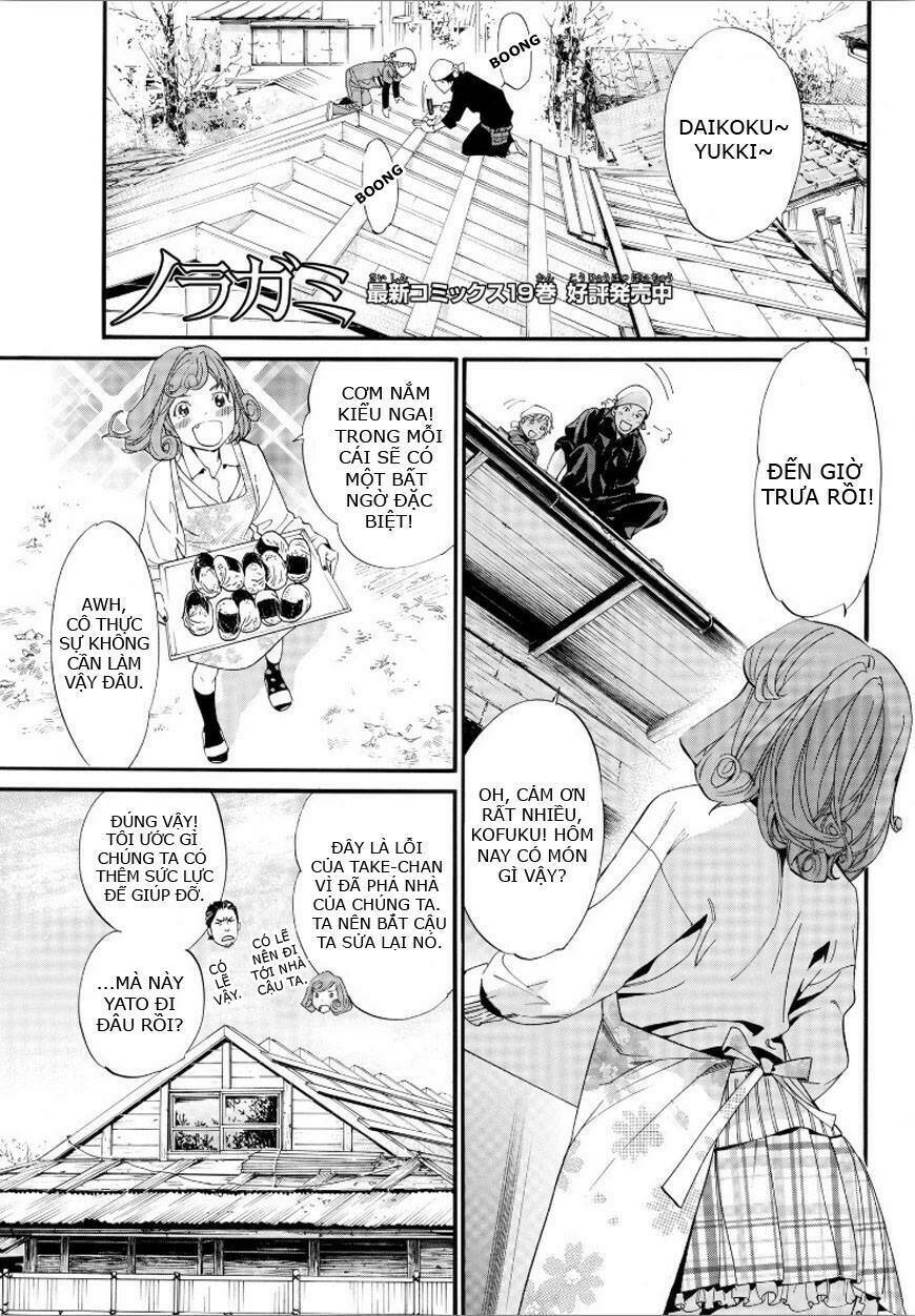 Noragami Chapter 78 - Trang 2