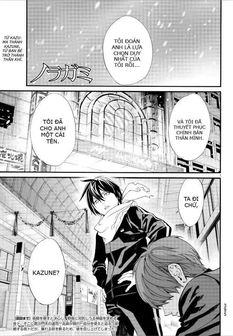 Noragami Chapter 79 - Trang 2
