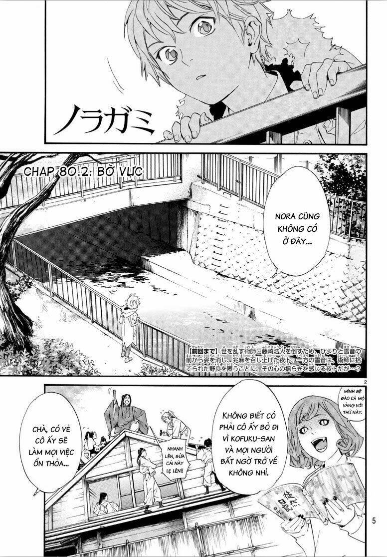 Noragami Chapter 80.2 - Trang 2