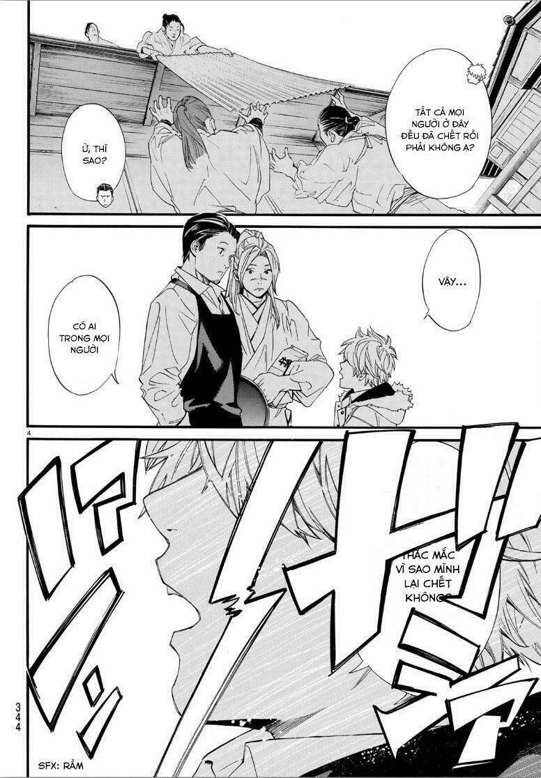 Noragami Chapter 81 - Trang 2