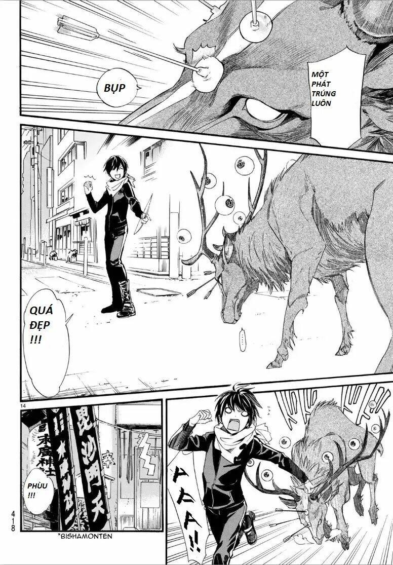 Noragami Chapter 82 - Trang 2