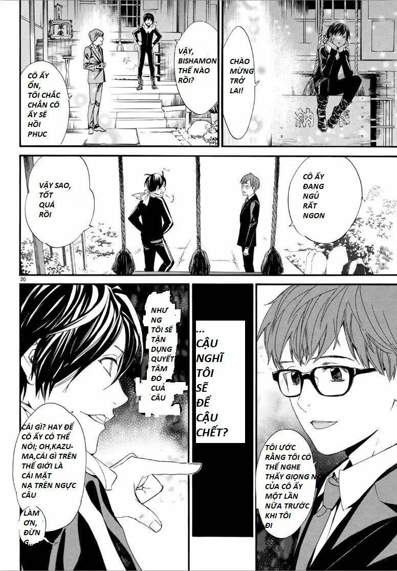Noragami Chapter 82 - Trang 2