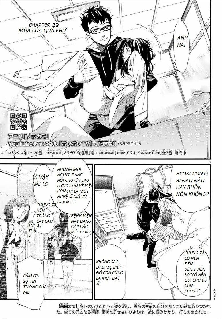 Noragami Chapter 82 - Trang 2