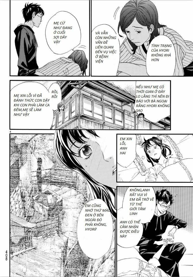 Noragami Chapter 82 - Trang 2