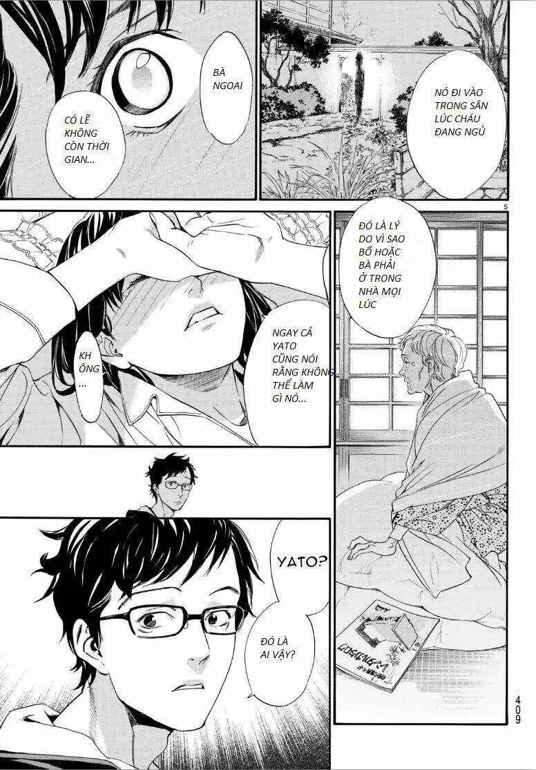 Noragami Chapter 82 - Trang 2