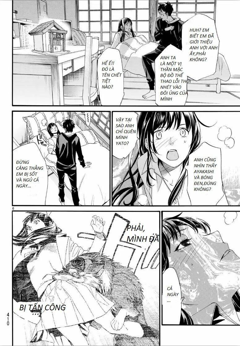 Noragami Chapter 82 - Trang 2