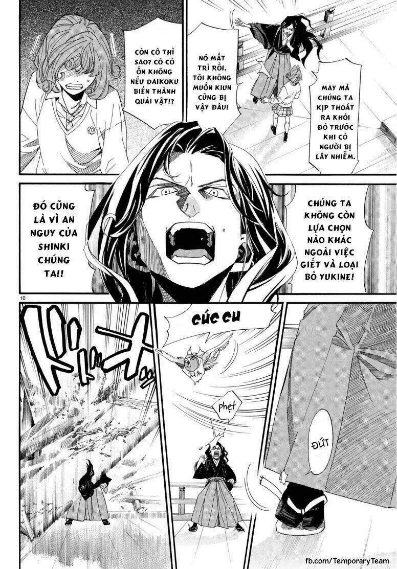 Noragami Chapter 83 - Trang 2