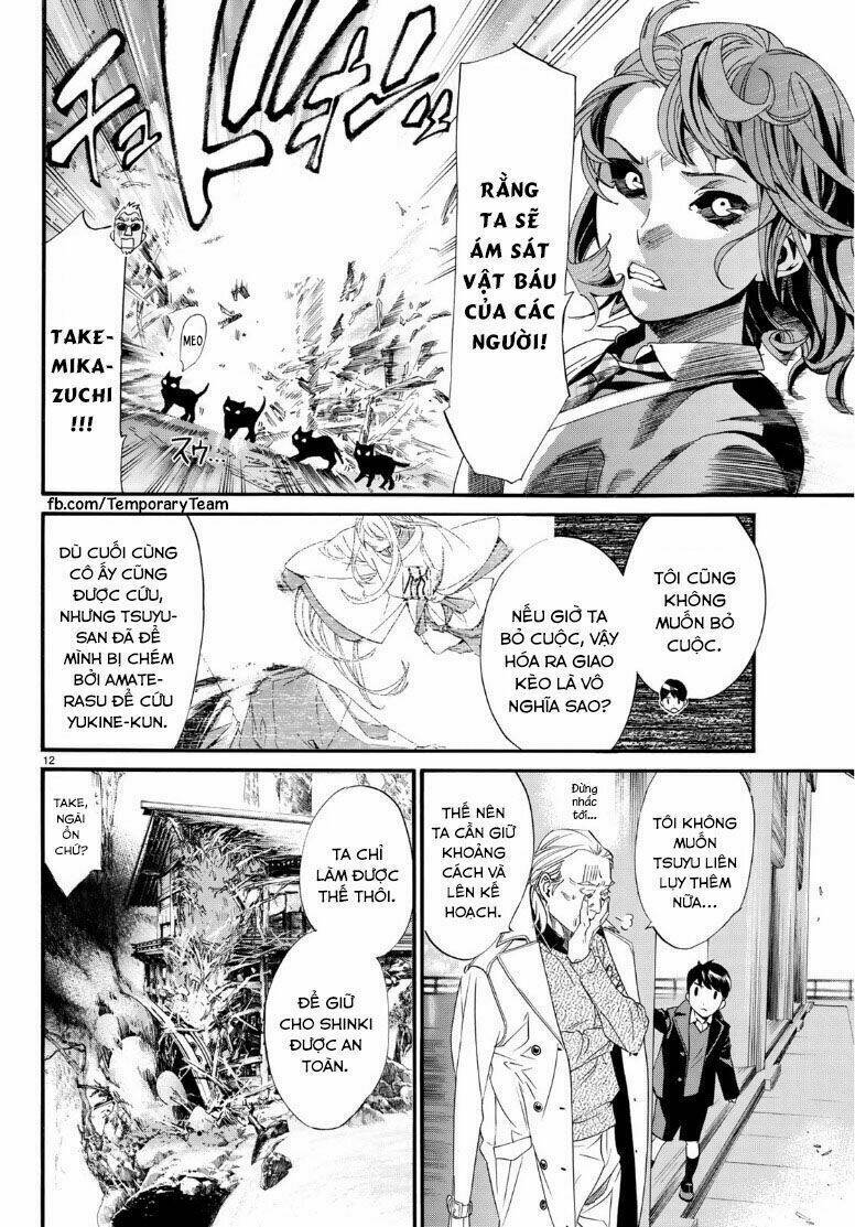 Noragami Chapter 83 - Trang 2