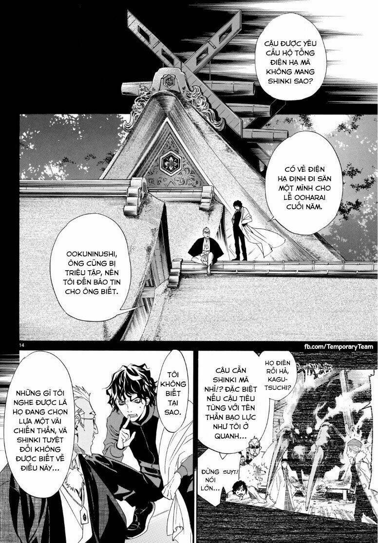 Noragami Chapter 83 - Trang 2