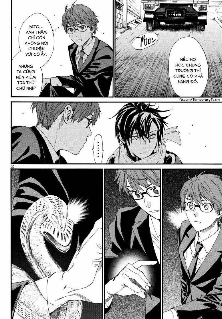 Noragami Chapter 83 - Trang 2