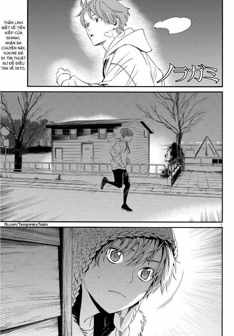 Noragami Chapter 83 - Trang 2