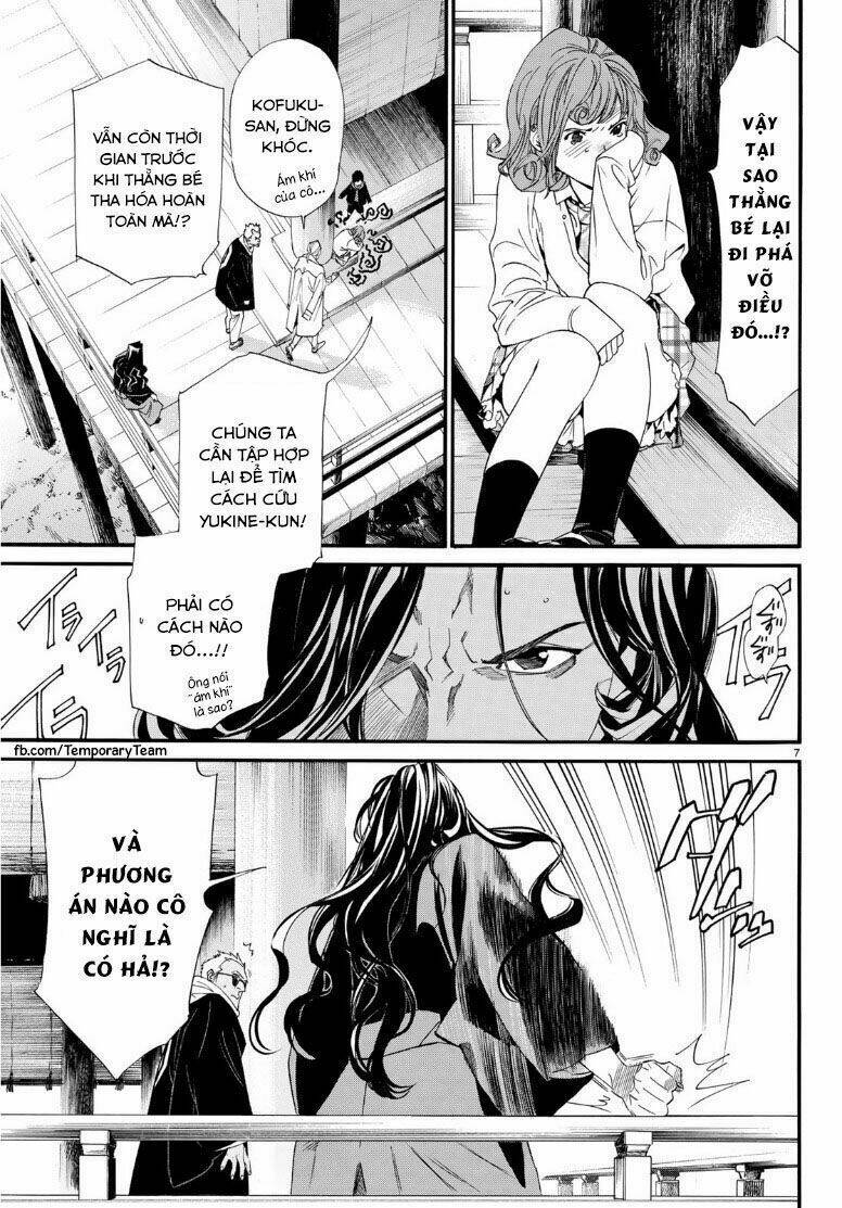 Noragami Chapter 83 - Trang 2