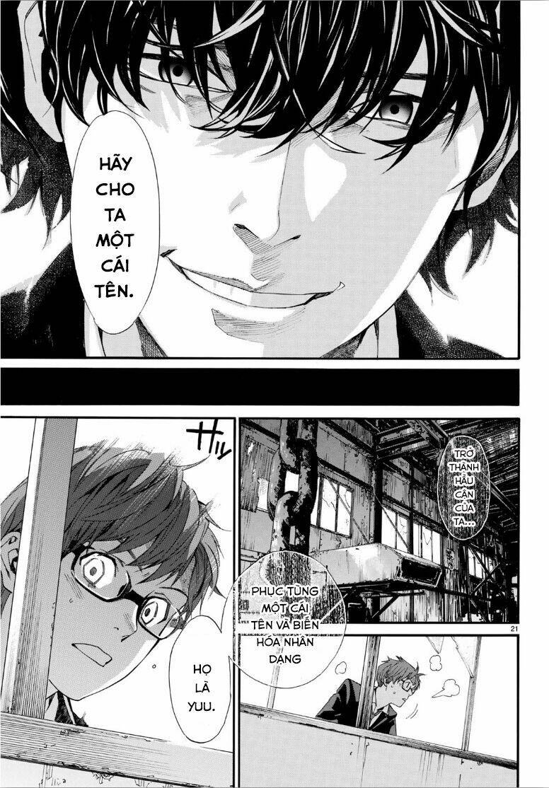 Noragami Chapter 84.2 - Trang 2