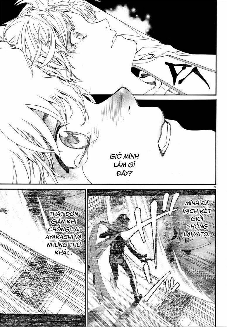 Noragami Chapter 84 - Trang 2