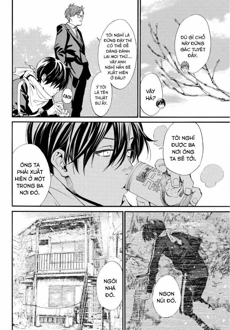 Noragami Chapter 88 - Trang 2