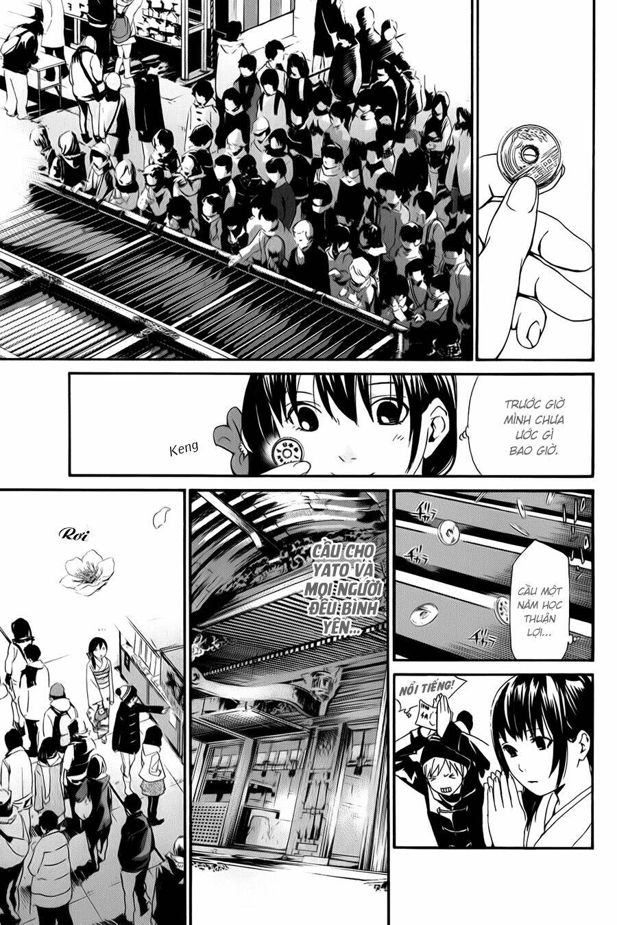 Noragami Chapter 9 - Trang 2