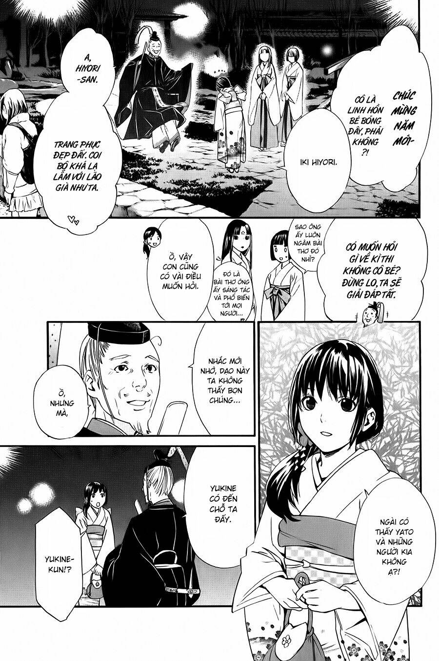 Noragami Chapter 9 - Trang 2