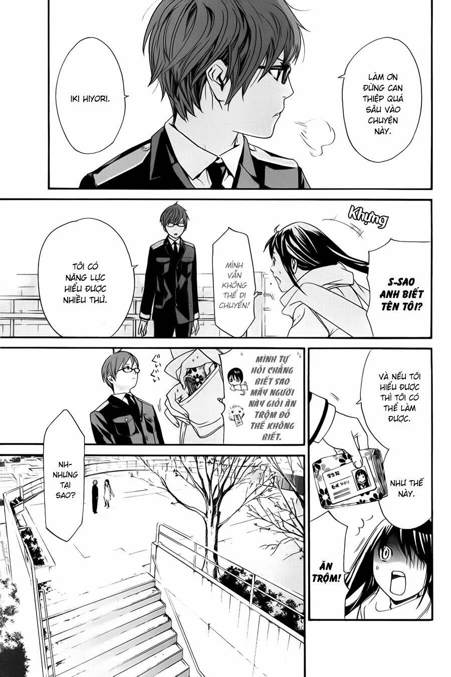 Noragami Chapter 9 - Trang 2