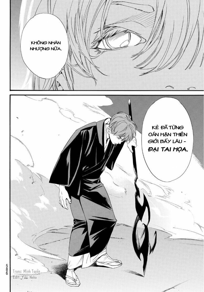 Noragami Chapter 93 - Trang 2