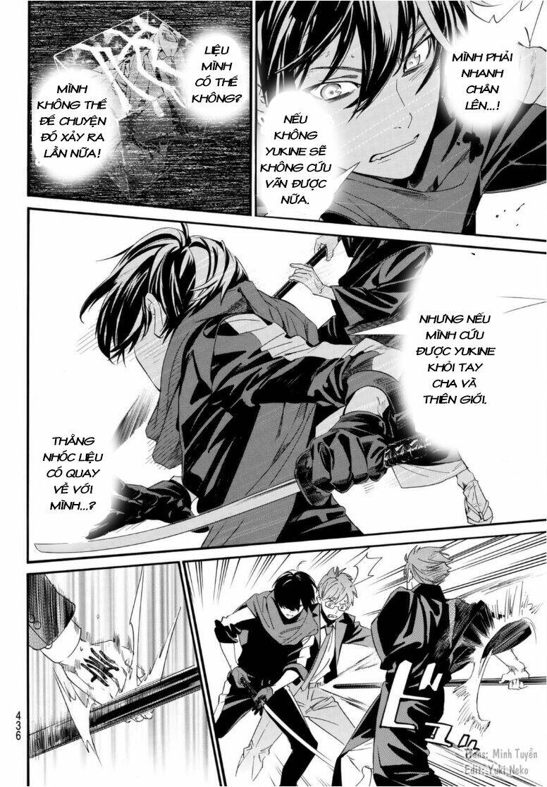 Noragami Chapter 94 - Trang 2