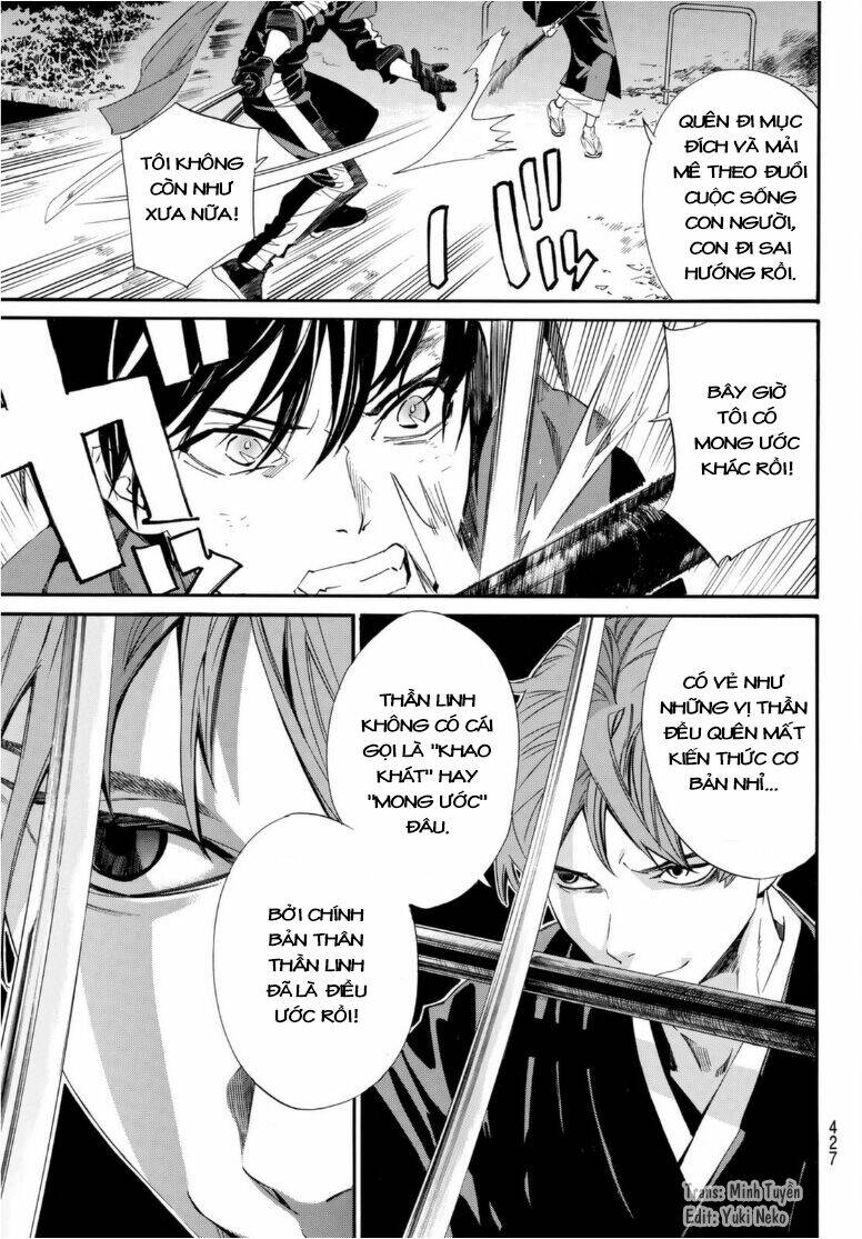 Noragami Chapter 94 - Trang 2