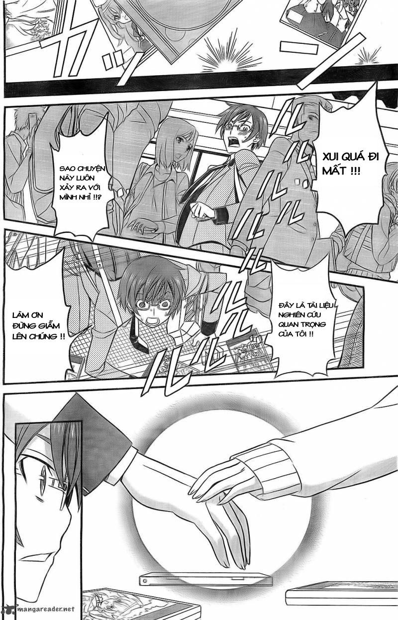 Not Lives Chapter 1 - Trang 2