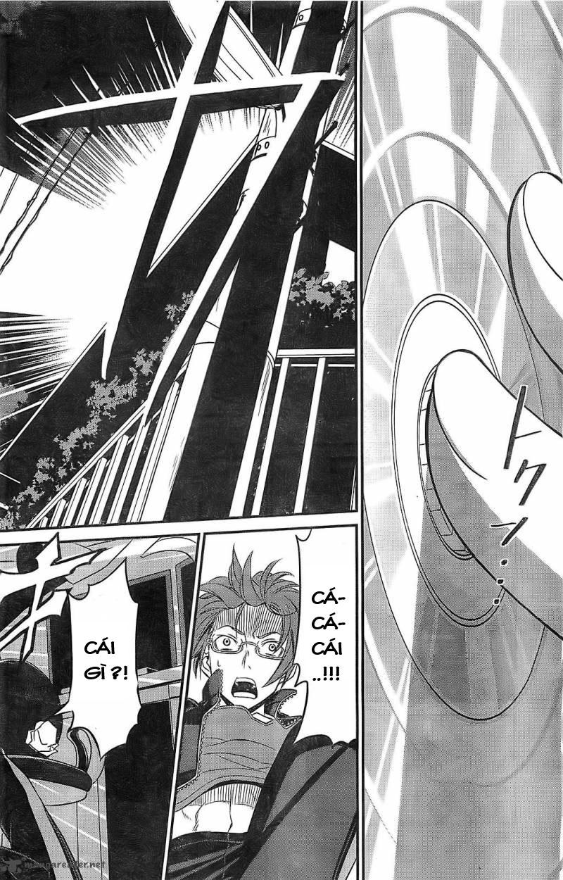 Not Lives Chapter 1 - Trang 2