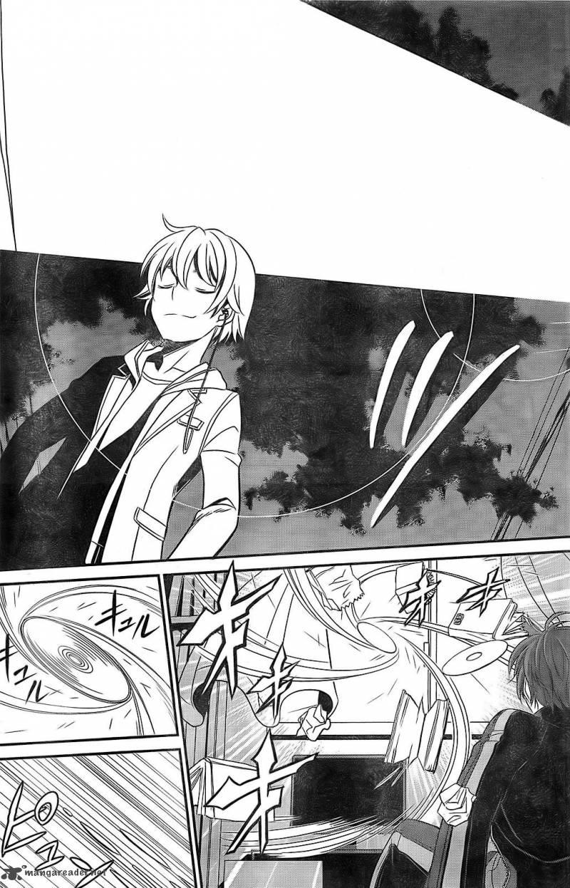 Not Lives Chapter 1 - Trang 2