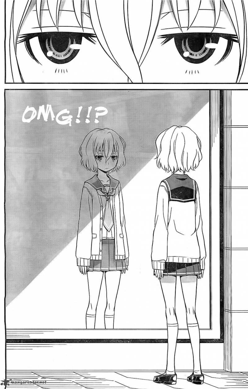 Not Lives Chapter 1 - Trang 2