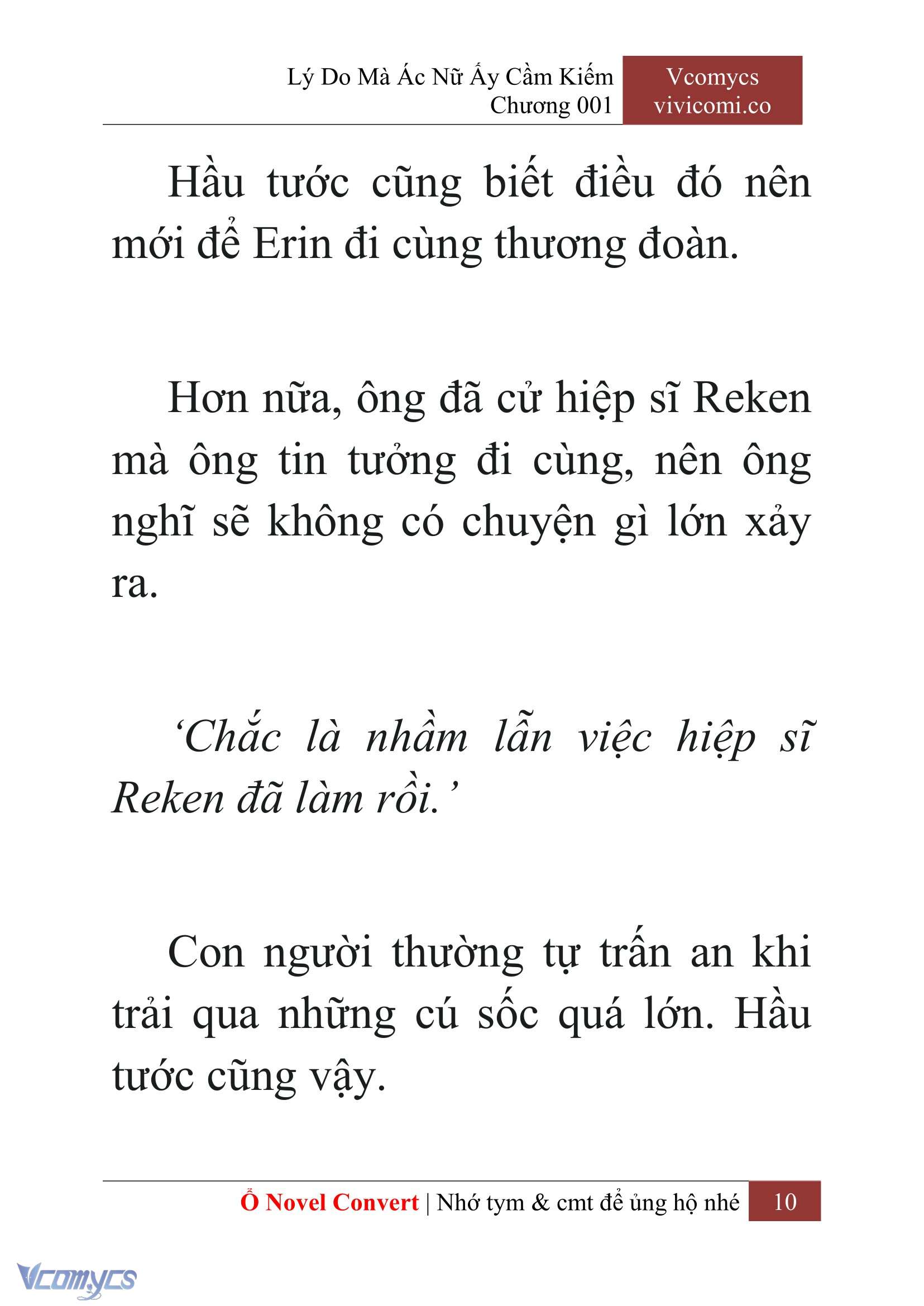 [Novel] Lý Do Mà Ác Nữ Ấy Cầm Kiếm Chapter 1 - Trang 2