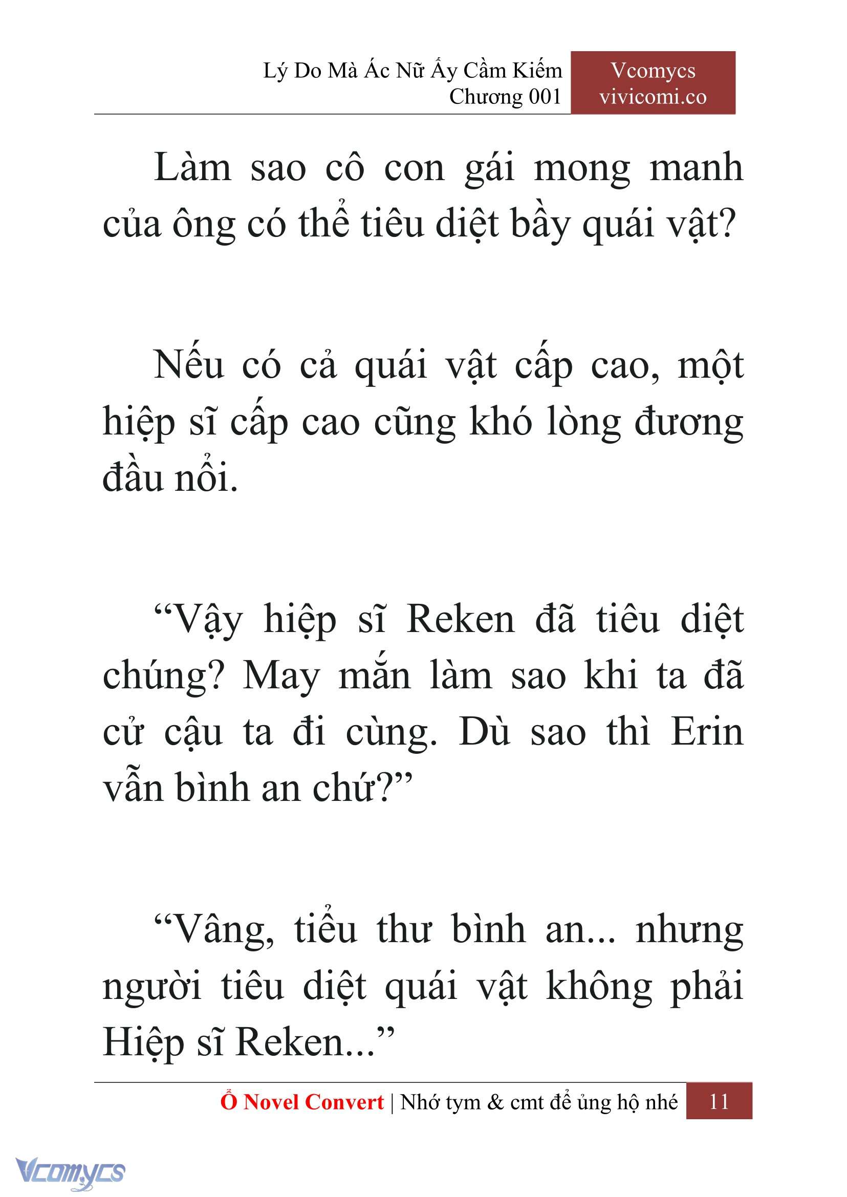 [Novel] Lý Do Mà Ác Nữ Ấy Cầm Kiếm Chapter 1 - Trang 2