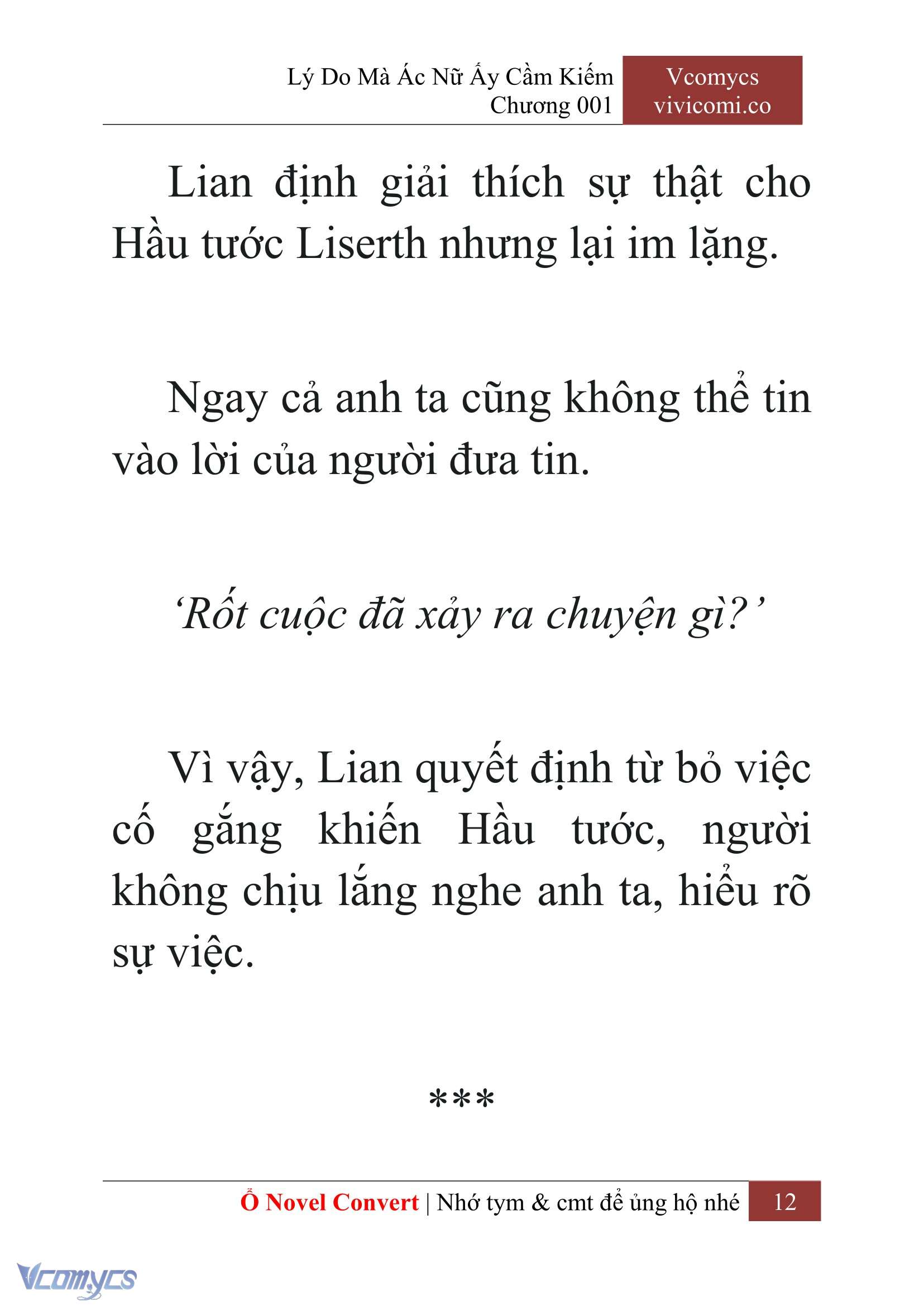 [Novel] Lý Do Mà Ác Nữ Ấy Cầm Kiếm Chapter 1 - Trang 2