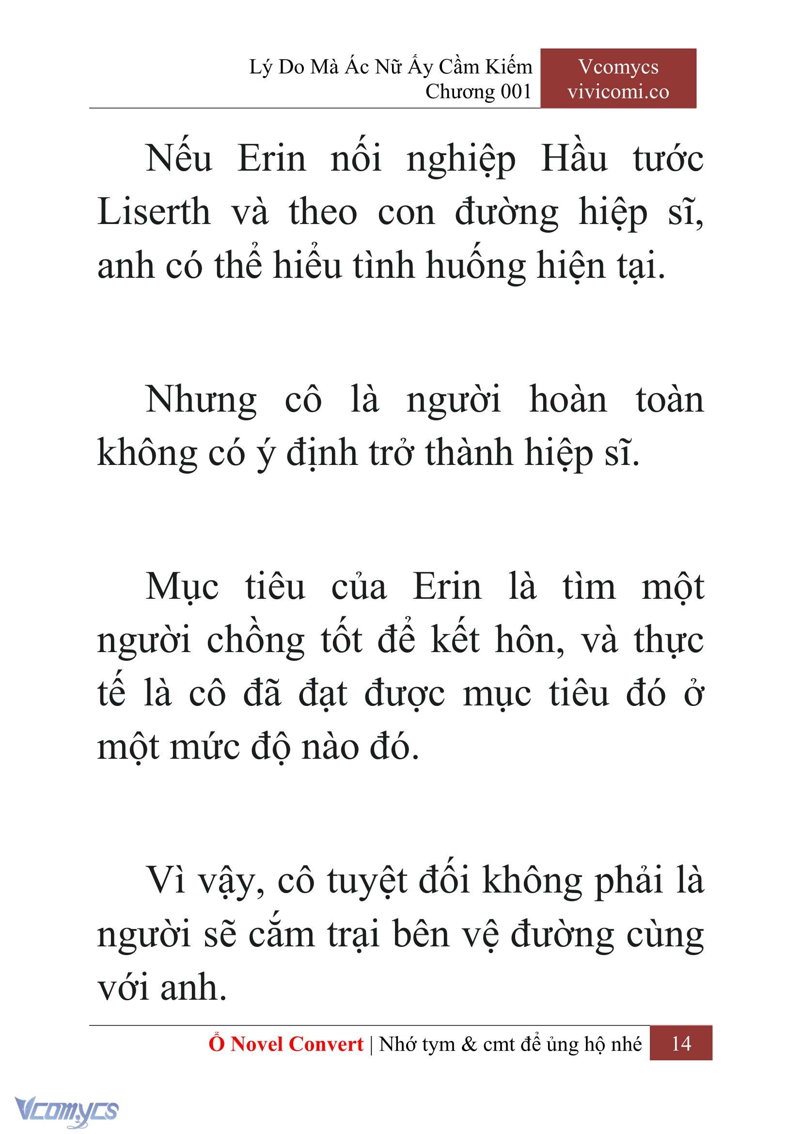 [Novel] Lý Do Mà Ác Nữ Ấy Cầm Kiếm Chapter 1 - Trang 2