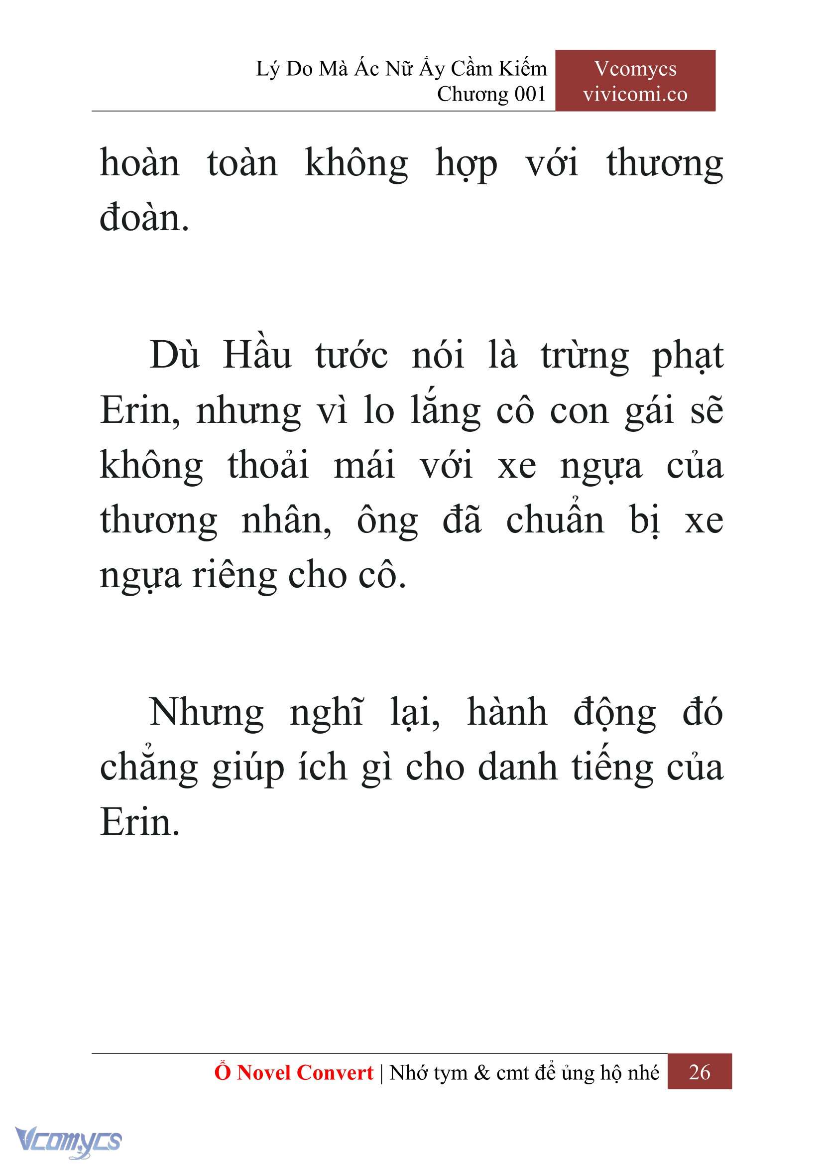 [Novel] Lý Do Mà Ác Nữ Ấy Cầm Kiếm Chapter 1 - Trang 2