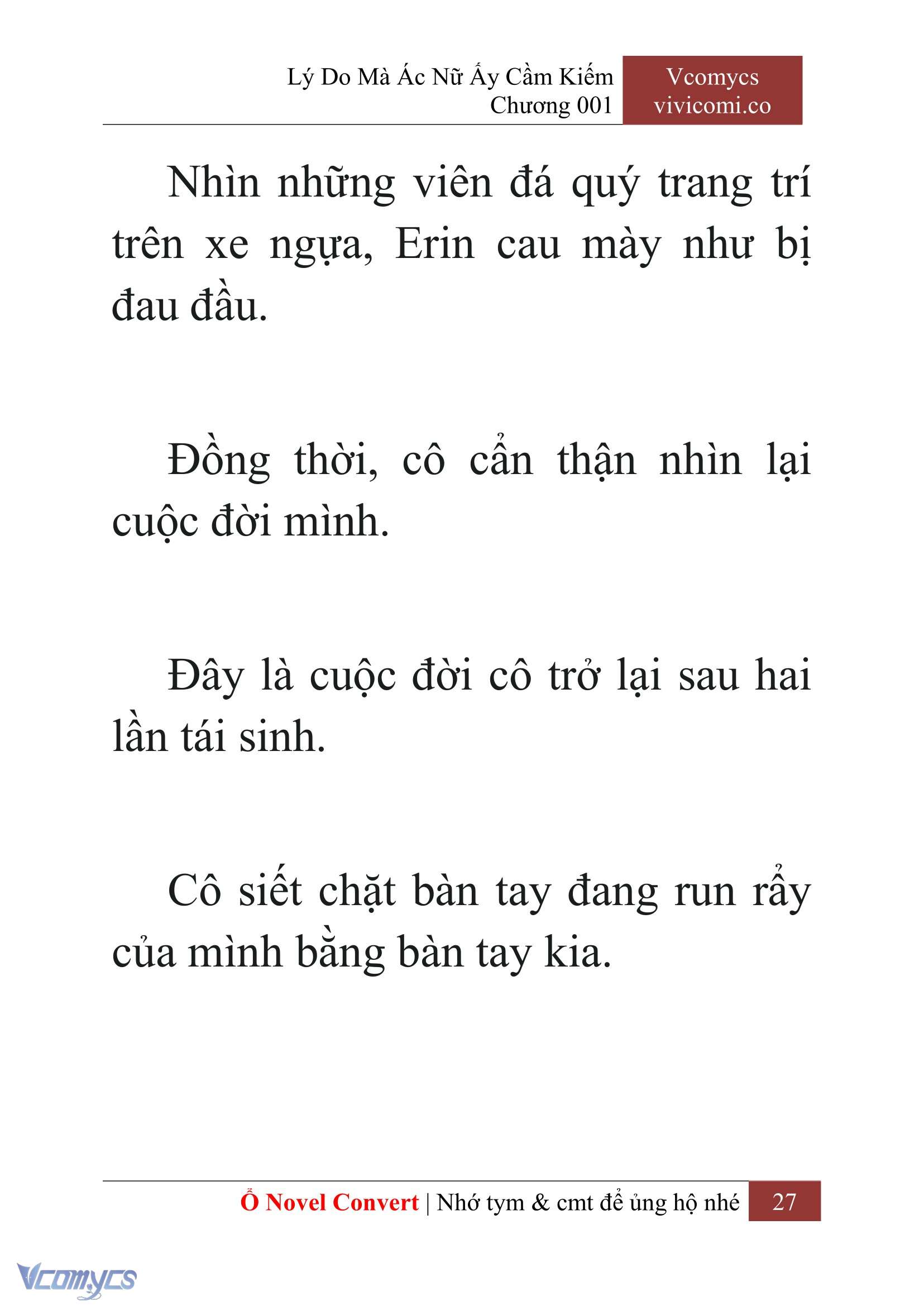 [Novel] Lý Do Mà Ác Nữ Ấy Cầm Kiếm Chapter 1 - Trang 2